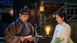พากย์ไทย / ซับไทย ซีซั่น 1 ตอนที่ 4
