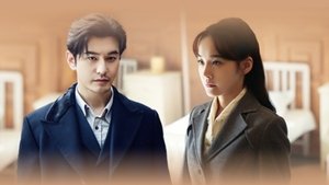 พากย์ไทย ซีซั่น 1 ตอนที่ 4