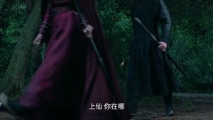 ดูมินิซีรี่ย์จีน Voyage to Haihun (2025) ทะลุเวลาปั้นฮ่องเต้องค์ใหม่ ซีซั่น 1 ตอนที่ 1