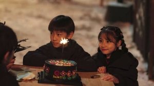 ซับไทย ซีซั่น 1 ตอนที่ 1