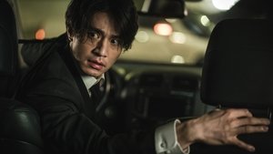 พากย์ไทย ซีซั่น 1 ตอนที่ 4