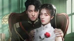 ซับไทย ซีซั่น 1 ตอนที่ 1