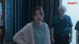 พากย์ไทย ซีซั่น 1 ตอนที่ 12