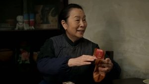 พากย์ไทย ซีซั่น 1 ตอนที่ 3