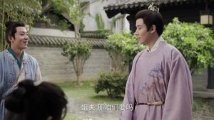 ซับไทย ซีซั่น 1 ตอนที่ 7