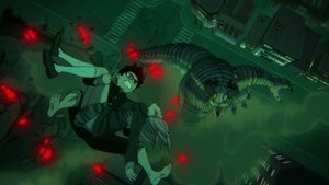 ดูอนิเมะ DanDaDan ดันดาดัน ซีซั่น 1 ตอนที่ 23