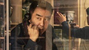 ซับไทย ซีซั่น 1 ตอนที่ 1