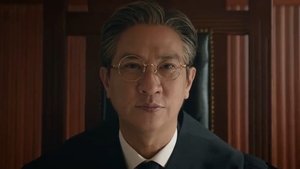 ดูซีรี่ย์ Justice is Mine (2025) เกมพิพากษา ซีซั่น 1 ตอนที่ 1