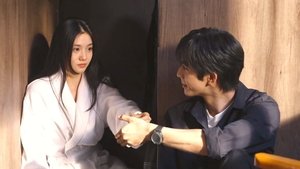 ซับไทย ซีซั่น 1 ตอนที่ 6