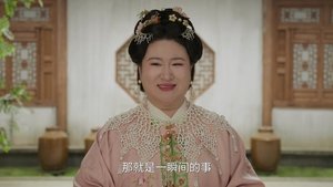 ซับไทย ซีซั่น 1 ตอนที่ 9