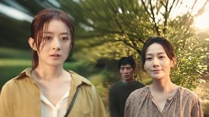 ซับไทย ซีซั่น 1 ตอนที่ 6