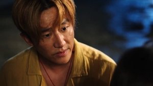 พากย์ไทย ซีซั่น 1 ตอนที่ 3