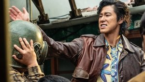ซับไทย ซีซั่น 1 ตอนที่ 4