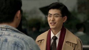 พากย์ไทย ซีซั่น 1 ตอนที่ 23