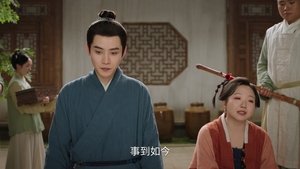 ซับไทย ซีซั่น 1 ตอนที่ 6