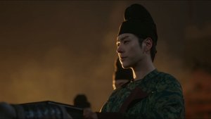 ซับไทย ซีซั่น 2 ตอนที่ 20