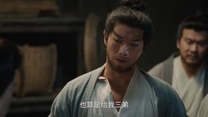 ซับไทย ซีซั่น 1 ตอนที่ 13