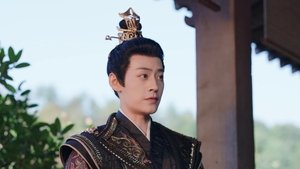 ซับไทย ซีซั่น 1 ตอนที่ 29