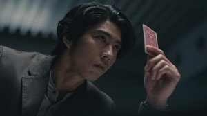 พากย์ไทย / ซับไทย ซีซั่น 3 ตอนที่ 1