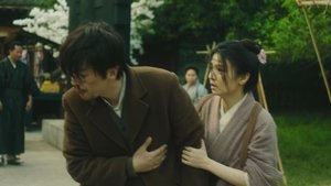 ซับไทย ซีซั่น 1 ตอนที่ 10