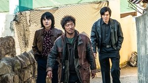 ซับไทย ซีซั่น 1 ตอนที่ 2
