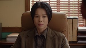 ดูซีรี่ย์ Justice is Mine (2025) เกมพิพากษา ซีซั่น 1 ตอนที่ 19