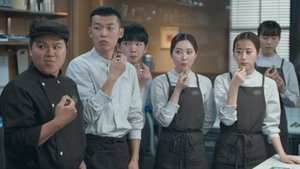 พากย์ไทย ซีซั่น 1 ตอนที่ 3