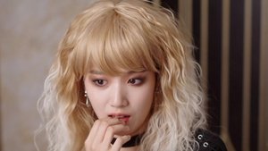 ดูซีรี่ย์ To Ship Someone (2023) บอดี้การ์ดรัก โลกฟิคชั่น ซีซั่น 1 ตอนที่ 15