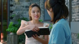 ซับไทย ซีซั่น 1 ตอนที่ 5