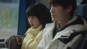 ดูซีรี่ย์ When I Fly Towards You (2023) รักนำทางไปหาเธอ ซีซั่น 1 ตอนที่ 10