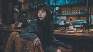 ดูซีรี่ย์ Dear X (2025) เหลี่ยมมายามรณะ ซีซั่น 1 ตอนที่ 6