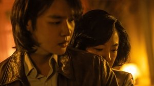 ซับไทย ซีซั่น 1 ตอนที่ 9