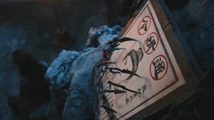 พากย์ไทย ซีซั่น 1 ตอนที่ 3