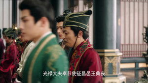 ดูมินิซีรี่ย์จีน Voyage to Haihun (2025) ทะลุเวลาปั้นฮ่องเต้องค์ใหม่ ซีซั่น 1 ตอนที่ 6