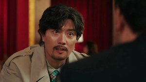 พากย์ไทย / ซับไทย ซีซั่น 1 ตอนที่ 9