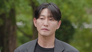 ดูซีรี่ย์ Don’t Call Me Ma’am (2025) อย่าเรียกฉันว่า ป้า ซีซั่น 1 ตอนที่ 8