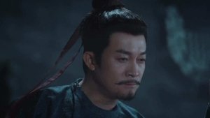 ดูซีรี่ย์ ปริศนาลับราชวงศ์ถัง (2024) Strange Tales of Tang Dynasty To the West ซีซั่น 2 ตอนที่ 4