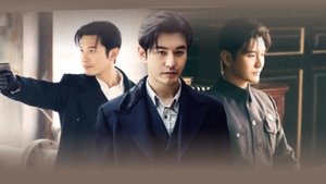 พากย์ไทย ซีซั่น 1 ตอนที่ 8