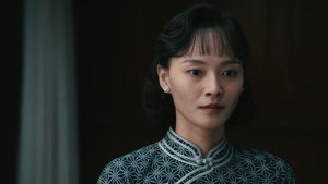 ซับไทย ซีซั่น 1 ตอนที่ 7