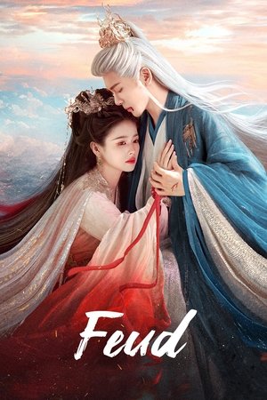 ดูซีรี่ย์ Feud (2025) เคราะห์สวรรค์ทัณฑ์รัก