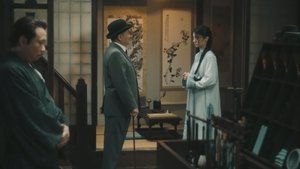 ซับไทย ซีซั่น 1 ตอนที่ 6