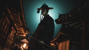 ซับไทย ซีซั่น 1 ตอนที่ 7