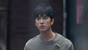 Had I Not Seen the Sun (2025) หากโลกของฉันไม่มีตะวันให้เห็น ซีซั่น 1 ตอนที่ 7