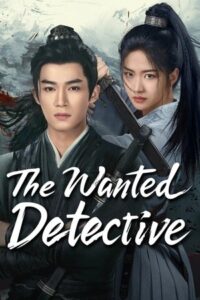 ดูซีรี่ย์ The Wanted Detective (2025) คลื่นลมปมปริศนา
