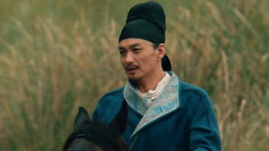 ดูซีรี่ย์ ตี๋เหรินเจี๋ยไขปมปริศนา (2024) Judge Dee’s Mystery ซีซั่น 1 ตอนที่ 7