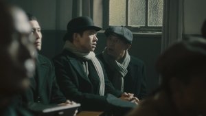 ซับไทย ซีซั่น 1 ตอนที่ 9