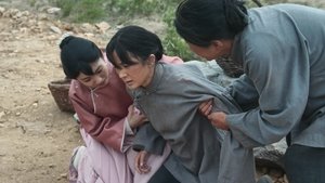 ซับไทย ซีซั่น 1 ตอนที่ 27