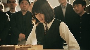 ดูซีรี่ย์ Miss King (2025) ซีซั่น 1 ตอนที่ 4