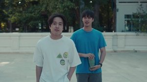 ดูซีรี่ย์ สาธุ (The Believers 2024) ซีซั่น 1 ตอนที่ 6