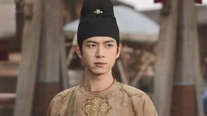 ซับไทย ซีซั่น 2 ตอนที่ 2